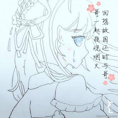 大学生演戏一声“娘”看哭百万网友